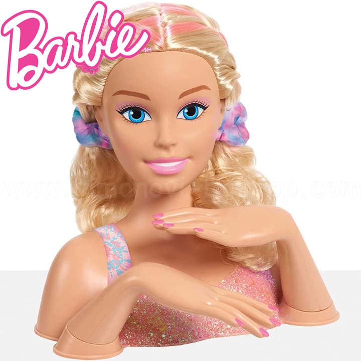 *Barbie® Just Play     63651-1